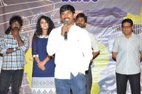Chinni Chinni Asalu Nalo Regene Movie Press Meet
